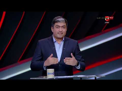 ده كلام محتاج توضيح!.. تعليق قوي من محمد سعيد على تصريحات يورشيتش عن اللعب امام الأهلي والزمالك