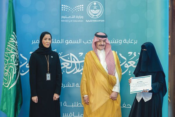 سعود بن نايف: تميز الطلبة يعكس تكامل الأدوار بين الأسرة والمدرسة