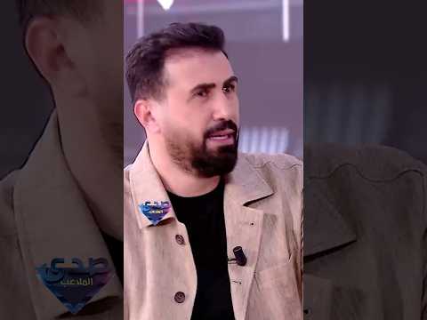 خالد القيش يوضح اسوأ ثلاث امور في الفن