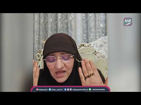 The Most Beautiful Dua for the Day of Arafah!