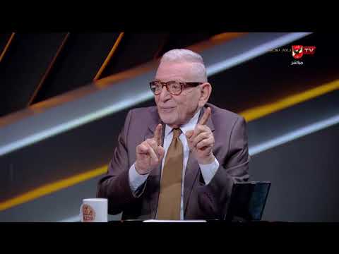 رأي المنيسي والقيعي في تصريحات شيكابالا وبركات على أداء مهاجمين المنتخب في ودية البرازيل #ملك_وكتابة