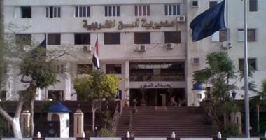 جريمة تهز الغربية.. ضبط المتهمين بقتل خفير بالمعاش بقصد السرقة