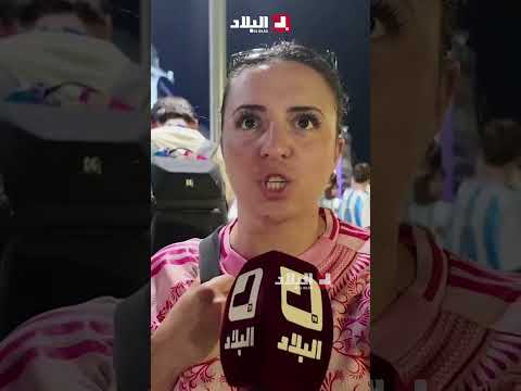 "It's not the end of the world... we still have 2 matches to go".. #Watch the reaction of a natio...