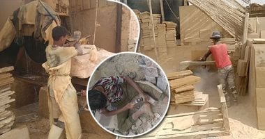 الحبس والغرامة عقوبة إقامة محجر على أرض زراعية وفقا لقانون الثروة المعدنية