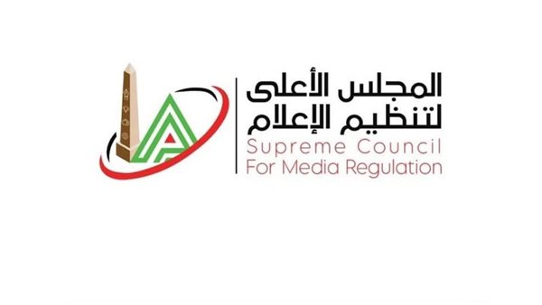 الأعلى للإعلام يستدعي الممثل القانوني لقناة هي لمخالفة شروط الترخيص
