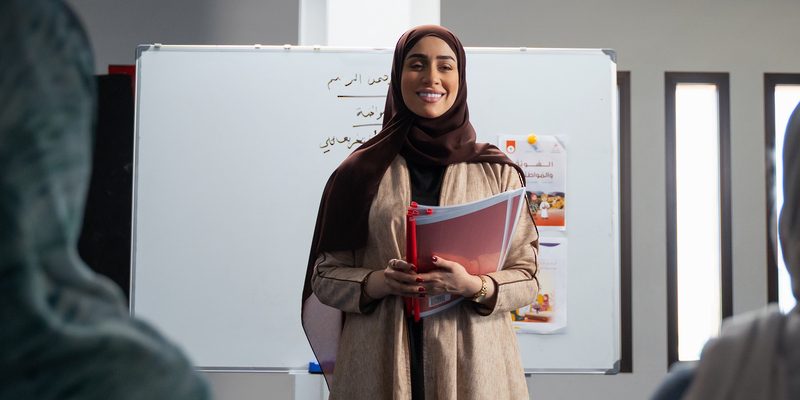 سلطنة عُمان تُشارك دول العالم الاحتفال بيوم المرأة العالمي