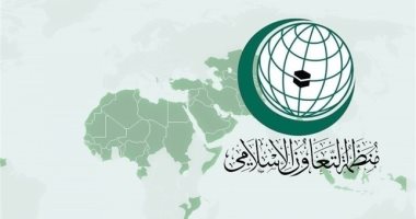 مرصد «التعاون الإسلامى» يصدر تقريره الـ124 مع تزايد وتيرة الاستيطان بالضفة