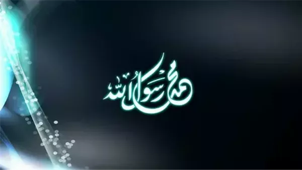فضل الصلاة على النبي.. تحيي القلوب وتفتح أبواب الخير