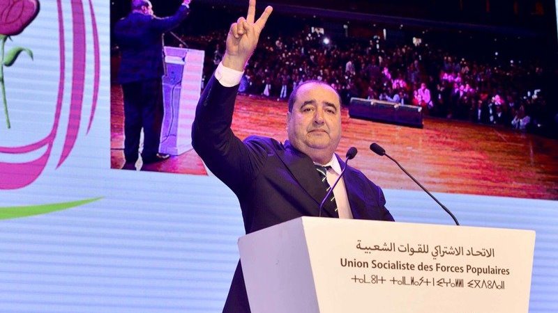 لشكر واللائحة النسوية.. "زواج ليلة تدبيره عام"