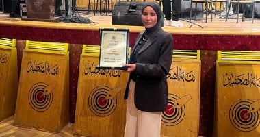 الصحفيين تكرم الزميلة فتحية الديب باليوم السابع ضمن الصحفيات المتميزات