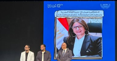 محافظ الإسكندرية: مهرجان الفيلم القصير أصبح رمزا يعتز به كل شاب إسكندرانى