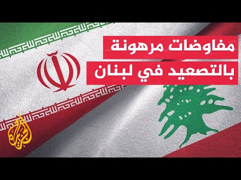 Iranian Presidential Aide: Washington will gradually release all frozen Iranian assets