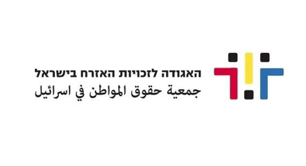 جمعية حقوق المواطن: وزارة التعليم تُقيم "ملفات رقمية" لـ 2.5 مليون طالب وتهدد خصوصيتهم