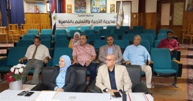 ​مدير تعليم القاهرة تتفقد غرفة العمليات المركزية لامتحانات الثانوية العامة