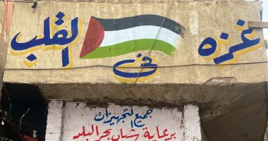 غزة فى القلب.. رسالة تضامن تزين إفطار شباب بحر البلد بالوراق