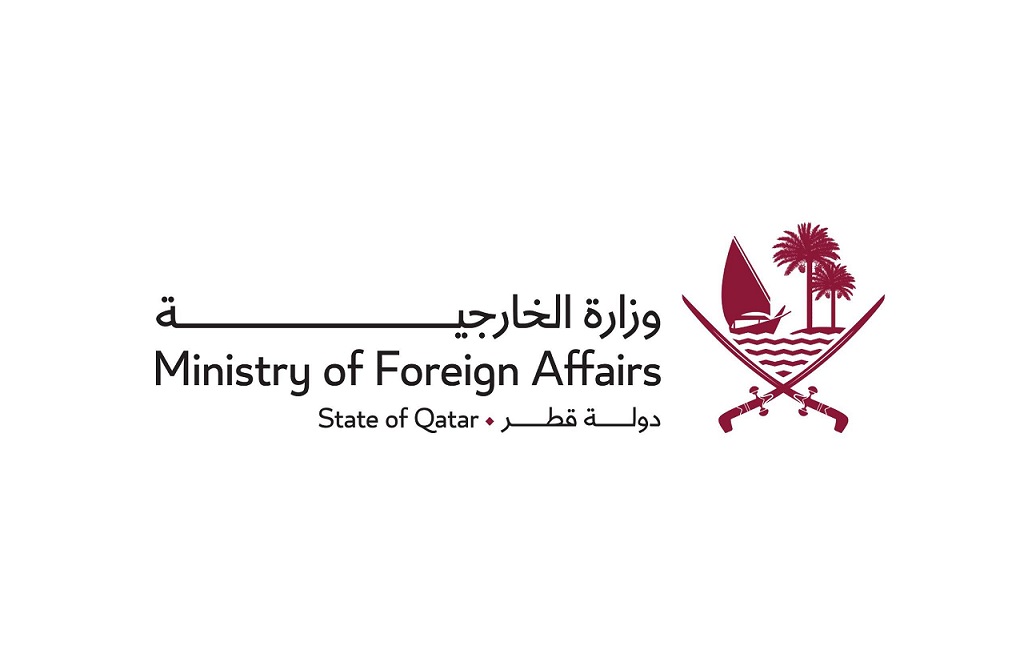 ‫ قطر ترحب بتوقيع الولايات المتحدة وإيران على مذكرة التفاهم بشأن معالجة القضايا العالقة