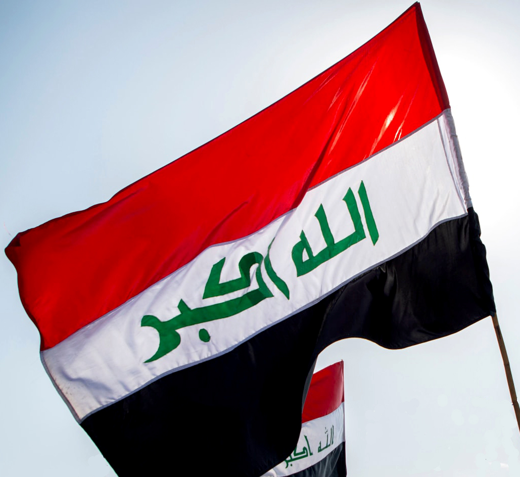 العراق: هجوم بطائرتين مسيرتين يستهدف مقر الدعم اللوجستي بمحيط مطار بغداد