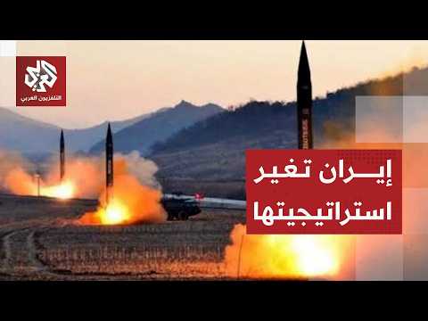 إيران ترد على هجمات أميركا ببنك أهداف جديد وتتوعد بتصعيد أكبر وتهدد في هرمز