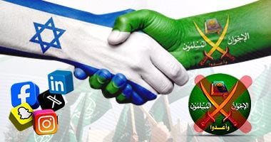 الإخوان أصل الإرهاب وحلفاء نتنياهو.. باحث يرصد 4 دلالات لاعتبار استراتيجية واشنطن لمكافحة الإرهاب الإخوان أصل التطرف.. طارق أبو السعد: وضعها مع داعش في سلة واحدة تأخر كثيرا.. ويؤكد