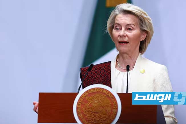 رئيسة المفوضية الأوروبية ترحب بمؤشرات الاتفاق المحتمل بين الولايات المتحدة وإيران