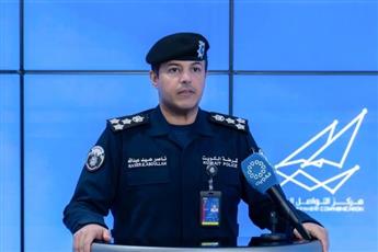 الداخلية: استقرار الأوضاع وخلو الأجواء من أي تهديدات خلال الـ24 ساعة الماضية
