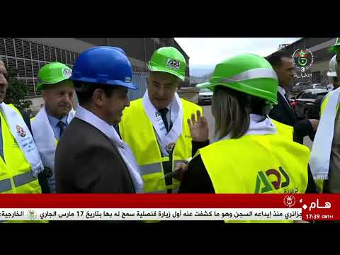 جيجل - مصنع بلارة للحديد والصلب | الأمين العام للمركزية النقابية يتفقد وحدات الإنتاج