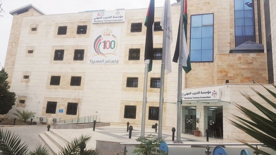 المسار المهني.. رفع الجاهزية للانخراط بسوق العمل