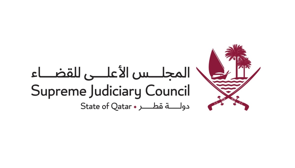 ‫ المجلس الأعلى للقضاء يشارك في جلسة دولية حول تعزيز تمثيل المرأة في القضاء بنيويورك