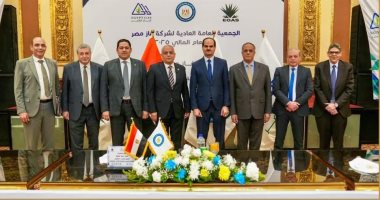 البترول: توصيل الغاز لـ230 ألف وحدة سكنية و394 منشأة تجارية