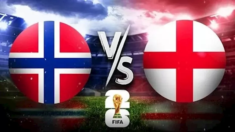 متابعة مباراة النرويج وإنجلترا في كأس العالم 2026
