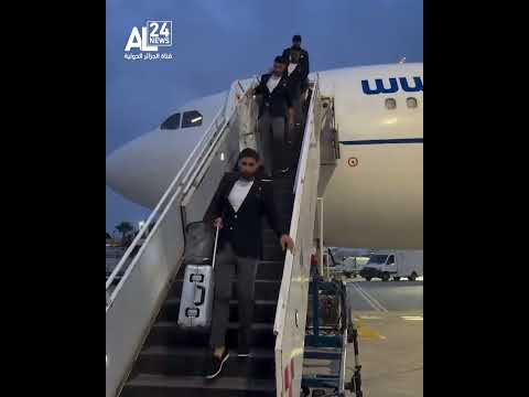 منتخب #إيران يصل إلى المكسيك وسط أزمة تأشيرات مع #الولايات_المتحدة