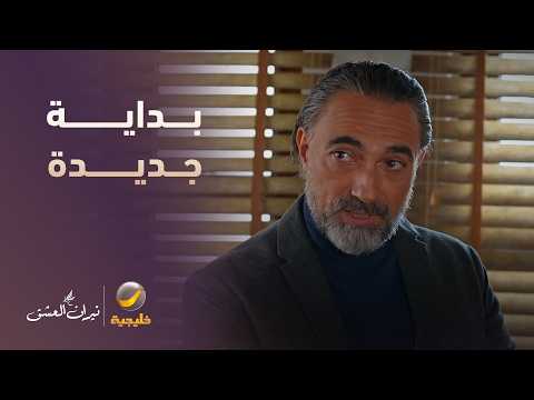 بعد طول صراع.. هل يدوم الهدوء في البداية الجديدة بين عباس وسرحات؟