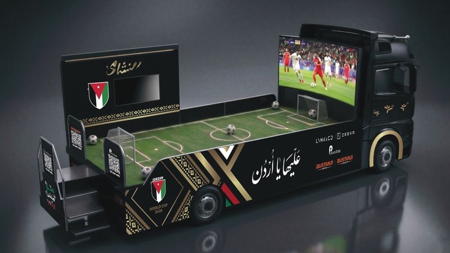 تقديم تجربة جماهيرية مبتكرة بعنوان “ملعب البستنجي” لنقل أجواء البطولة إلى مختلف أنحاء المملكة