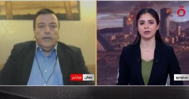 خبير أمنى: إيران تحاول فرض واقع جديد فى مضيق هرمز