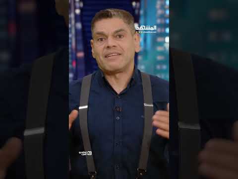 معتز عبدالفتاح: حوار السحاب بين الخميني والسادات!