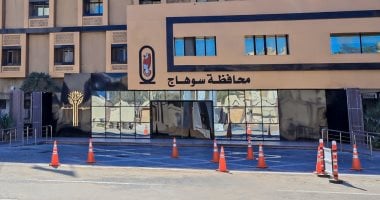محافظة سوهاج تحقق معدلات وسرعة فائقة في الاستجابة لشكاوى المواطنين