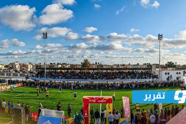 نادى الهدف ببنغازى يشهد نقلة كبيرة ويدخل مرحلة جديدة