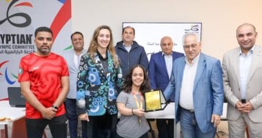 اللجنة البارالمبية تكرم البطلة ياسمينا عيسى بعد إنجاز بطولة العالم للريشة الطائرة