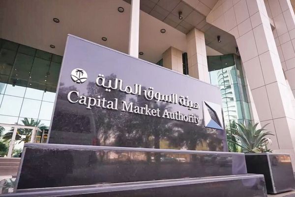 قبول دعوى جماعية ضد أعضاء سابقين في مجلس إدارة "ريدان الغذائية"
