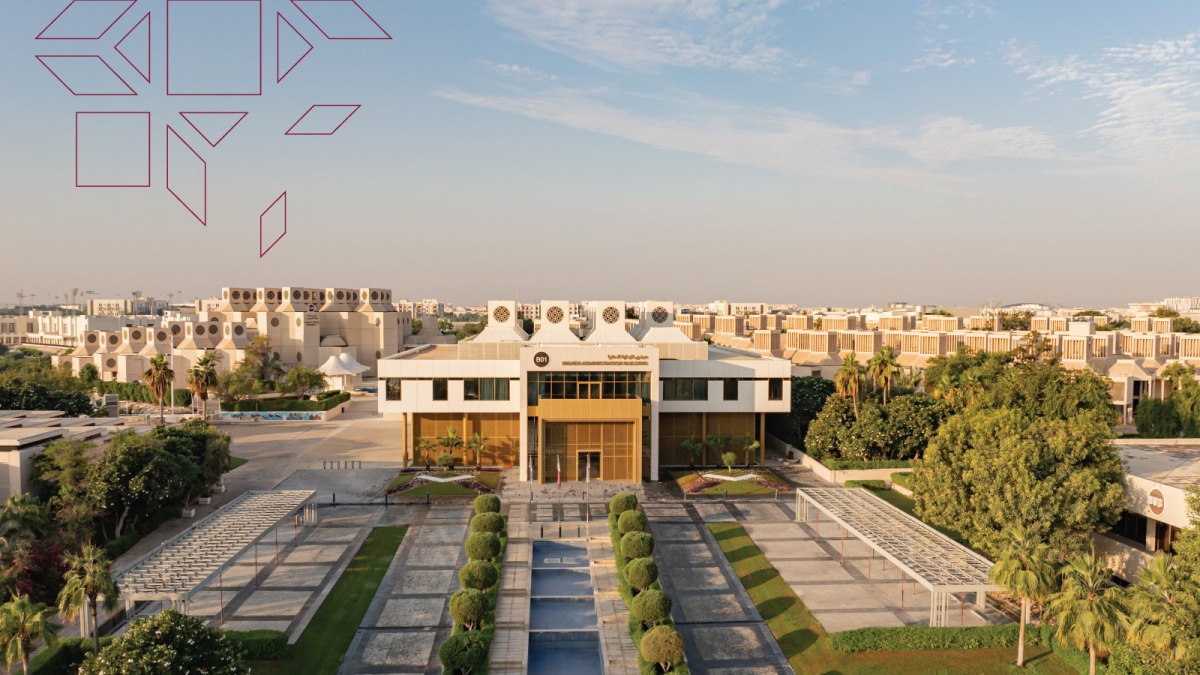 ‫ جامعة قطر تمدد الموعد النهائي لتقديم طلبات القبول للعام الأكاديمي 2026–2027 حتى 5 يوليو