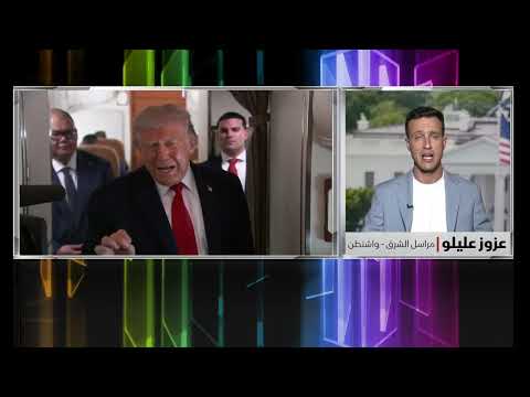 ما دلالات تصريحات ترمب بشأن المفاوضات مع إيران؟