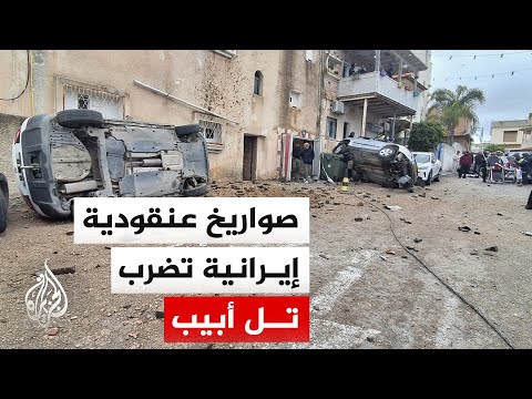 Al Jazeera correspondent: Simultaneous Iranian and Lebanese missile attacks targeted northern, ce...