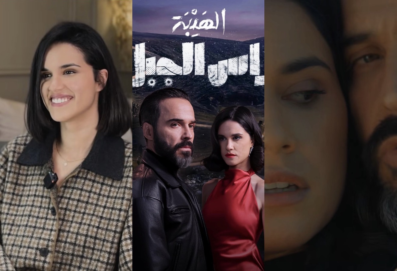 هبة بناني: فخورة بالنجاح ديال “راس الجبل”، أسعد بواب عاوني بزاف، ودرت مجهود باش نهضر مزيان بالدارجة (فيديو)