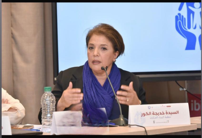 النيابة العامة تعزز ولوج النساء وكبار السن والأطفال والأشخاص في وضعية إعاقة إلى العدالة