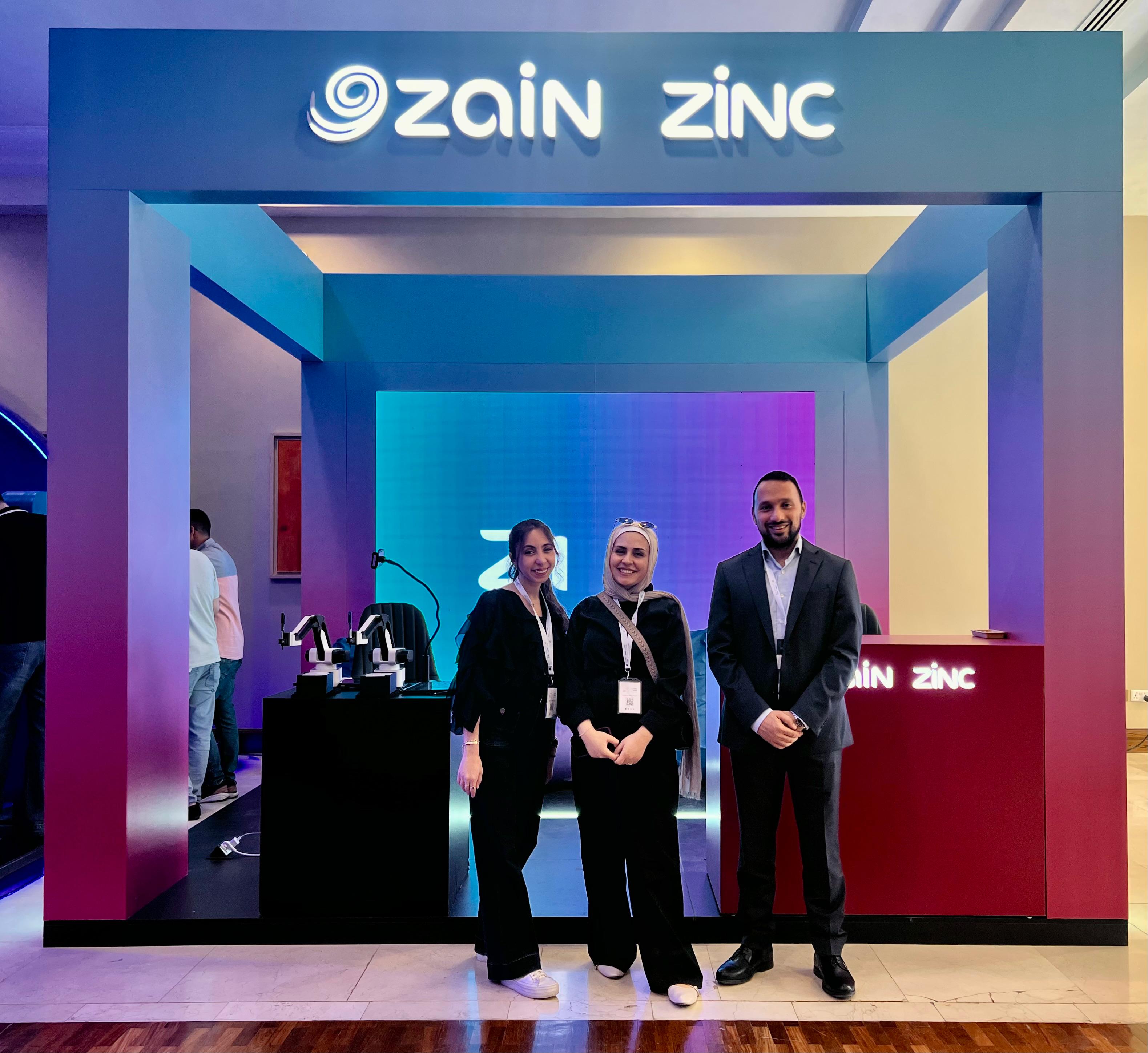 منصّة زين للإبداع تدعم منتدى "تواصل 2026