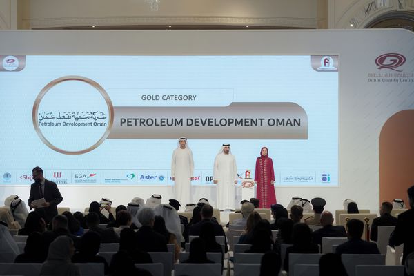 تنميةُ نفط عُمان تفوزُ بالجائزة الذّهبيّة لأفضل الممارسات في التحوّل الرّقمي والذّكاء الاصطناعي