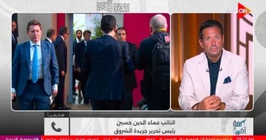 عماد الدين حسين: مشاركة مصر في قمة السبع تعكس ثقلها السياسى