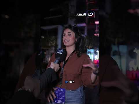 top 5 moments الحاجات الحلوة اللي عشناها في اليوم ده كتير ده جزء منهم !"