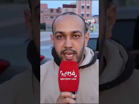 مواطنون يشتكون ارتفاع سومة العدادات الكهربائية
