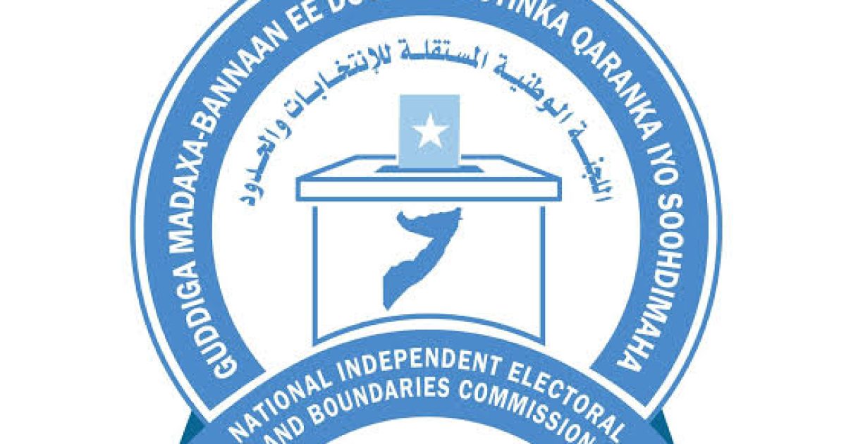 إعلان الجدول الزمني لانتخابات رئاسة برلمان ولاية جنوب الغرب ورئيس الولاية